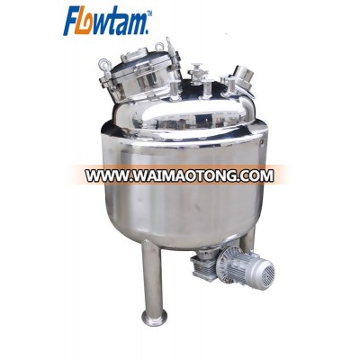 Sanitary Stainless Steel Pharmaceutical Mixing Equipment