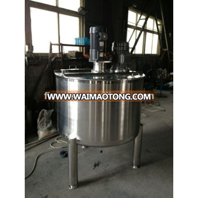 stainless steel liquid emulsification machine