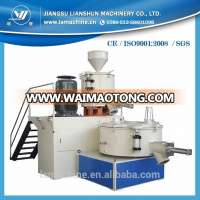 CE/ISO/SGS Plastic pvc Mixing equipment mixer(SRL-Z 300/600)